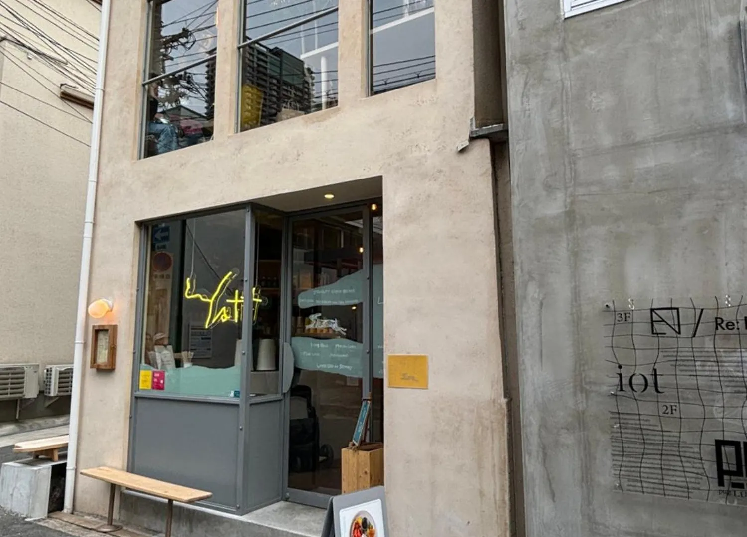 오사카 Umeda Grace House 아파트