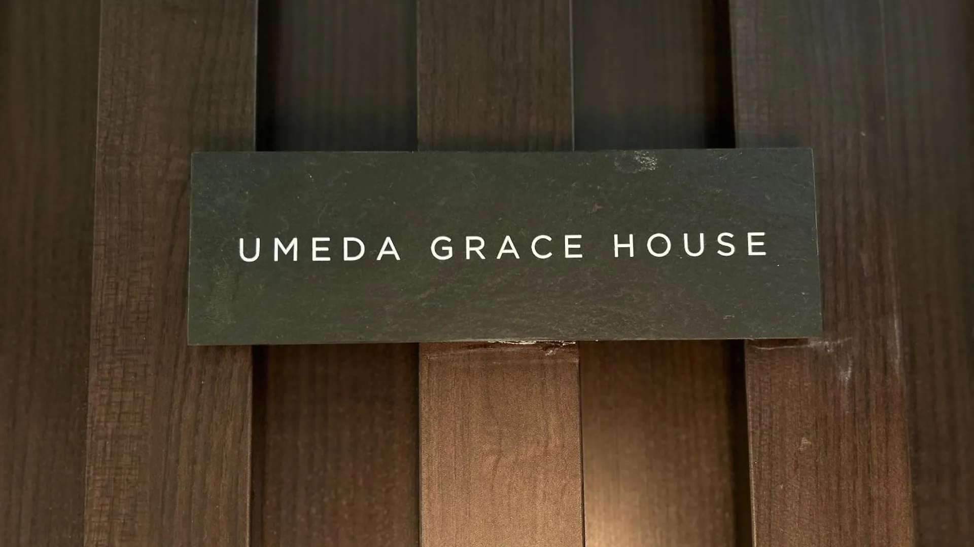 오사카 Umeda Grace House 아파트