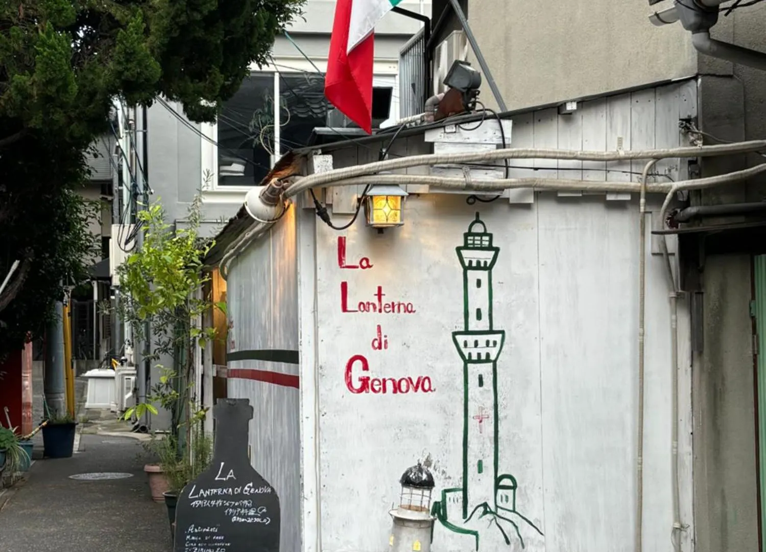 오사카 Umeda Grace House 아파트 0*,