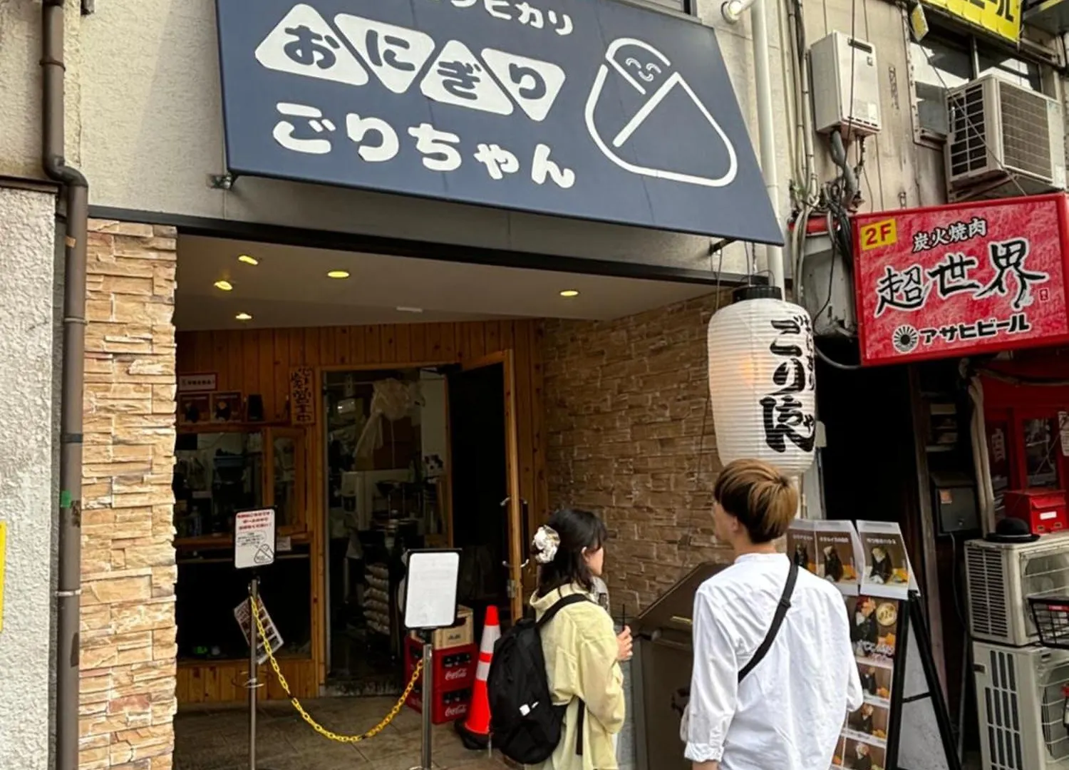 오사카 Umeda Grace House 아파트