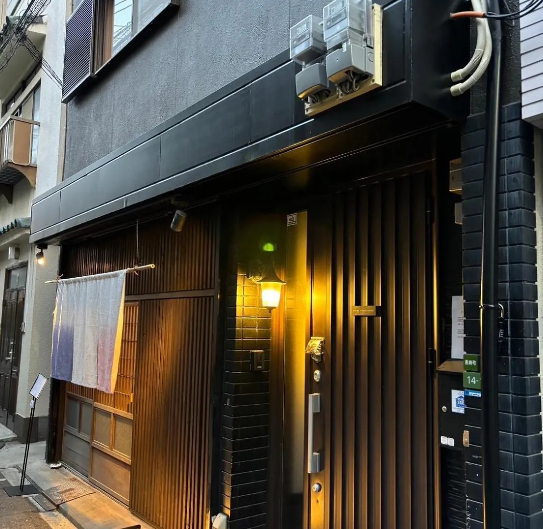 Apartmán Umeda Grace House Ósaka 0*,  Japonsko