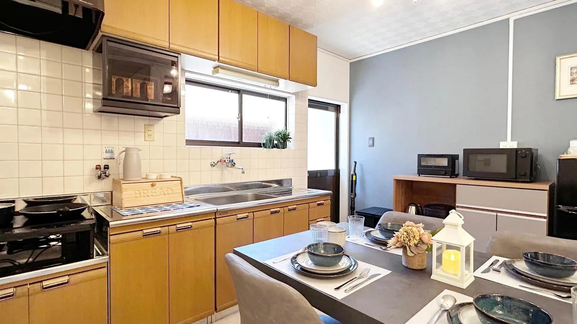 Apartmán Umeda Grace House Ósaka