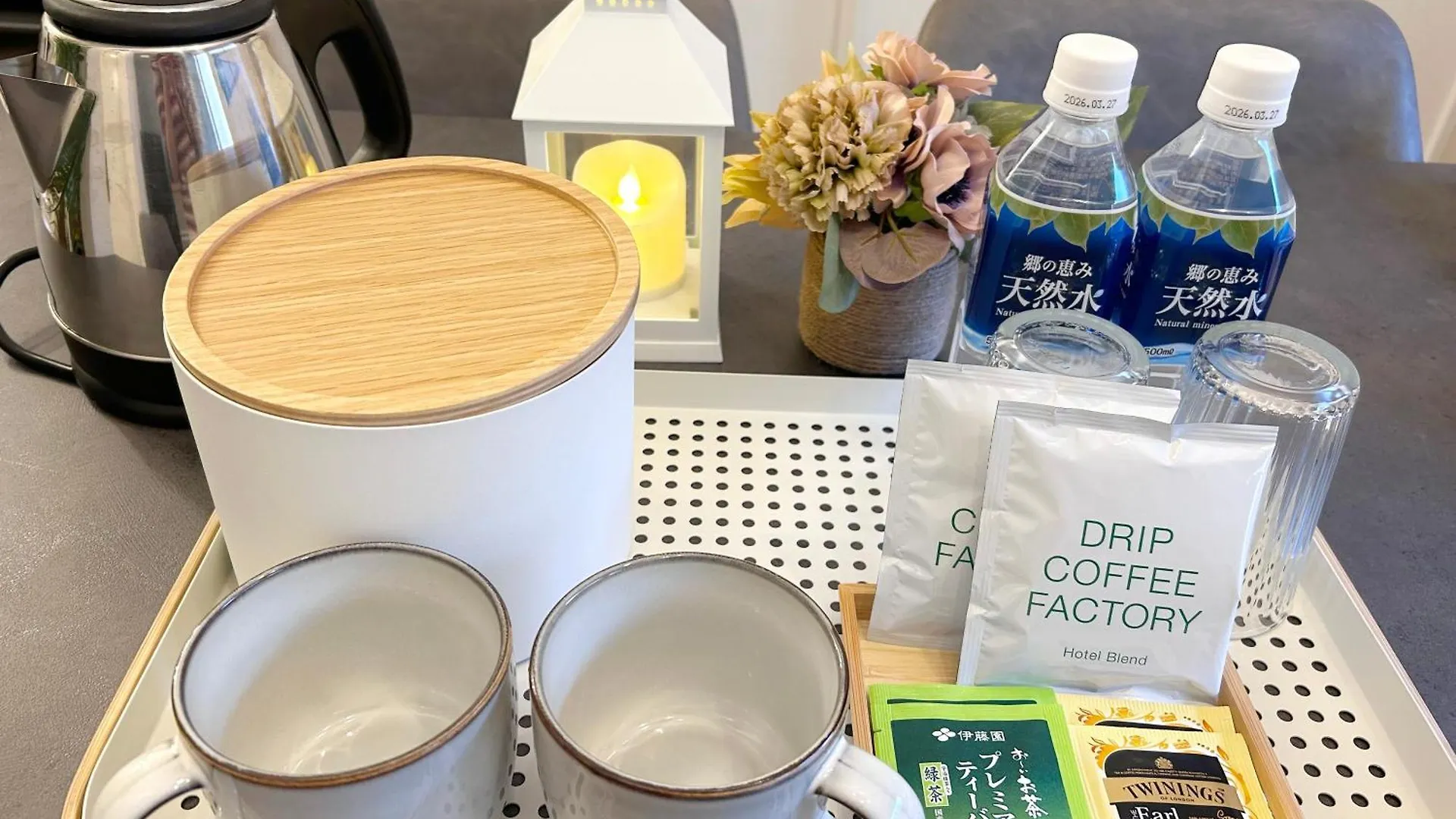 Apartmán Umeda Grace House Ósaka Japonsko