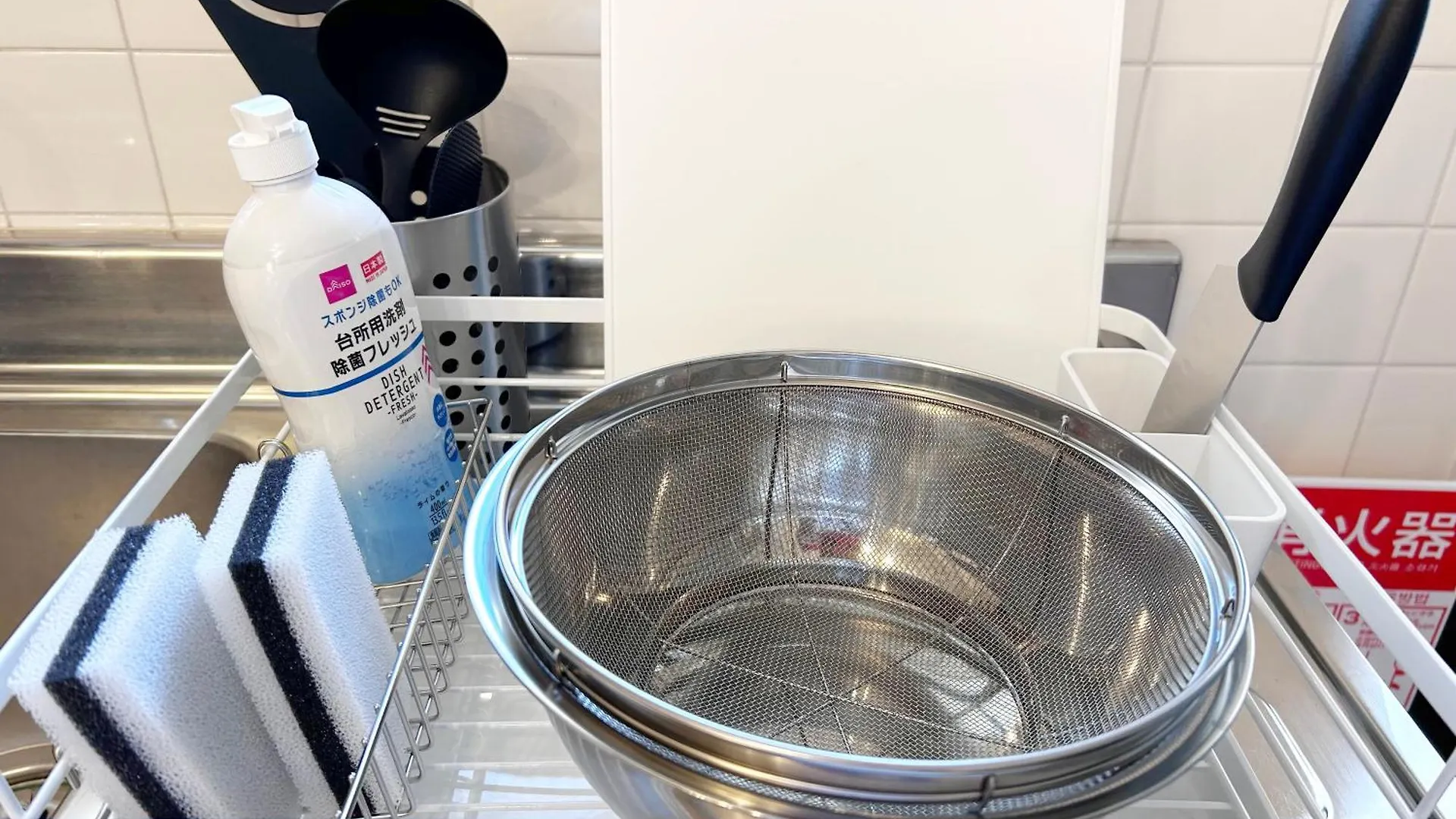 Apartmán Umeda Grace House Ósaka 0*,  Japonsko