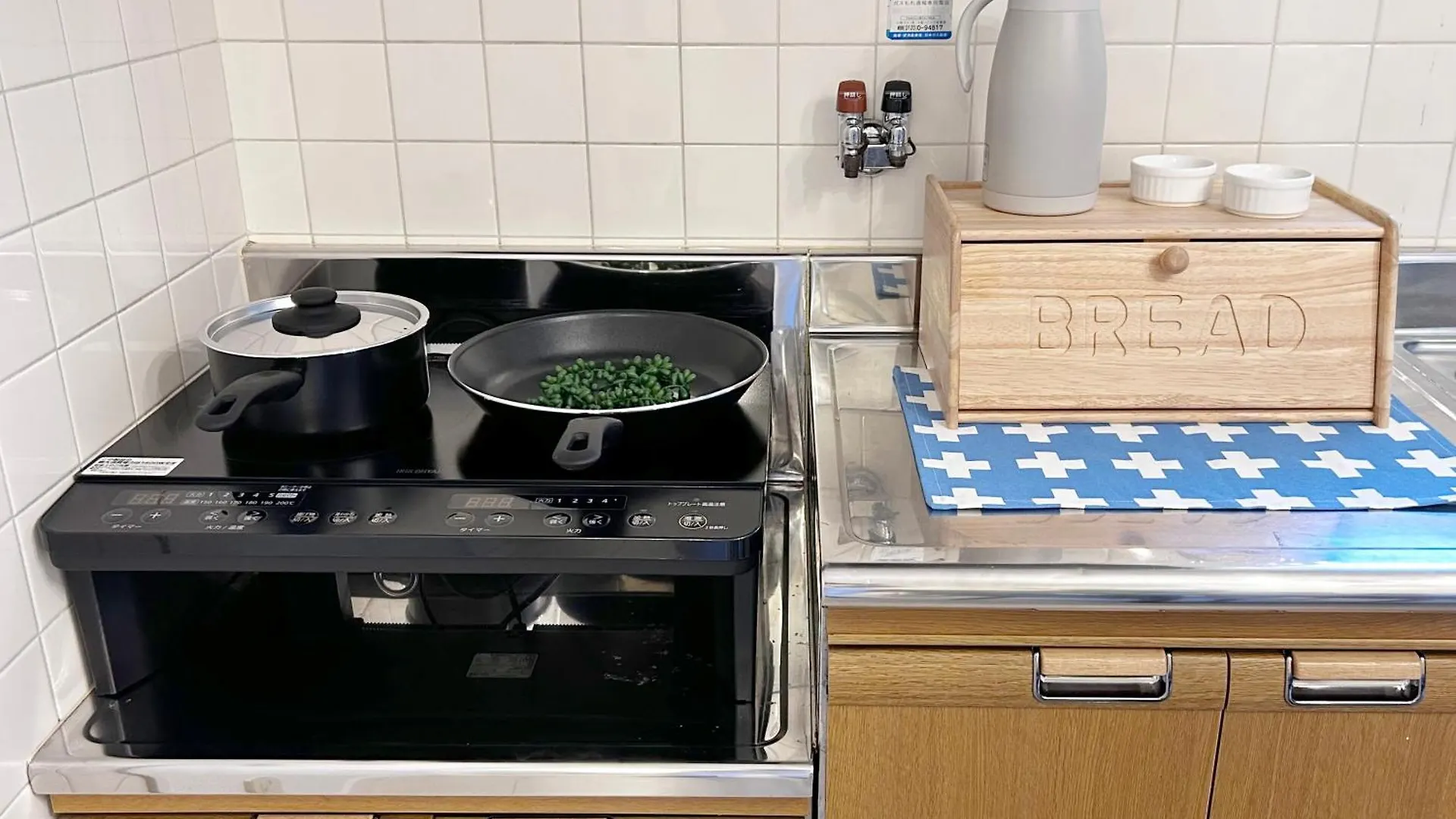 Apartmán Umeda Grace House Ósaka Japonsko