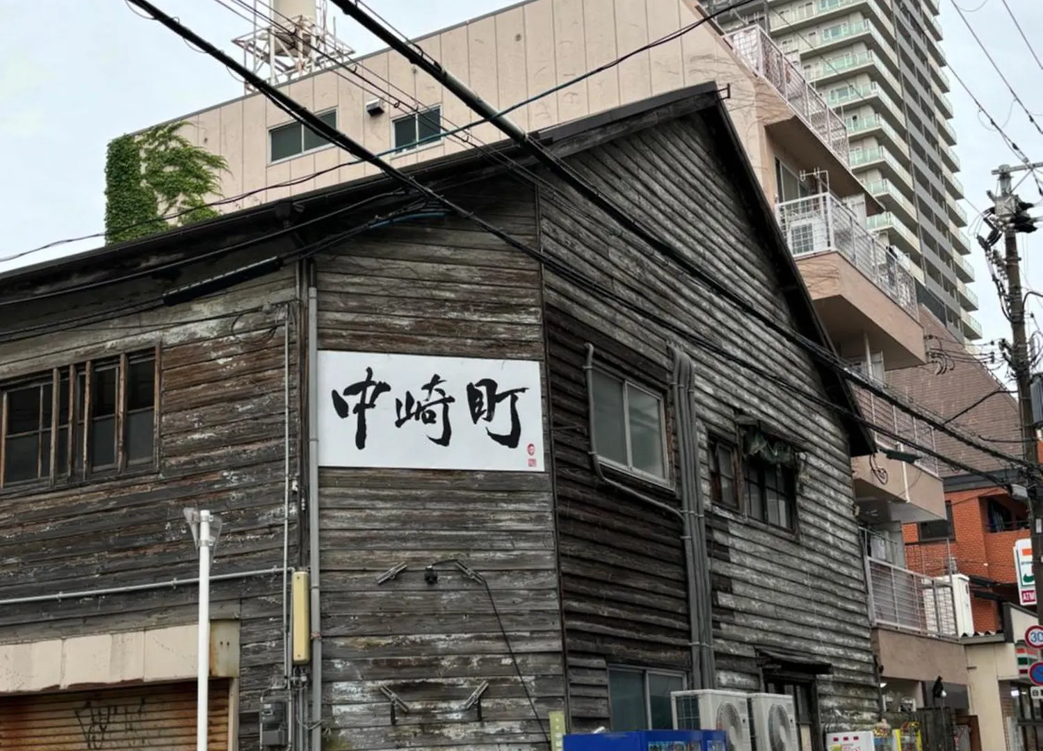 Apartmán Umeda Grace House Ósaka