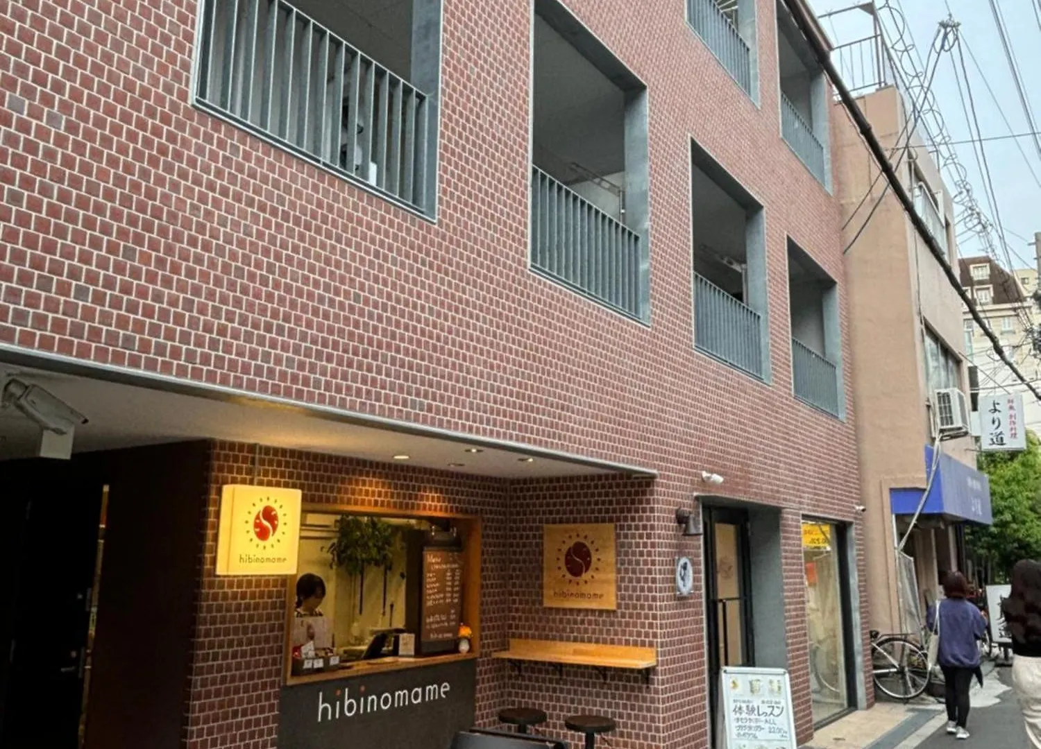 Apartmán Umeda Grace House Ósaka Japonsko