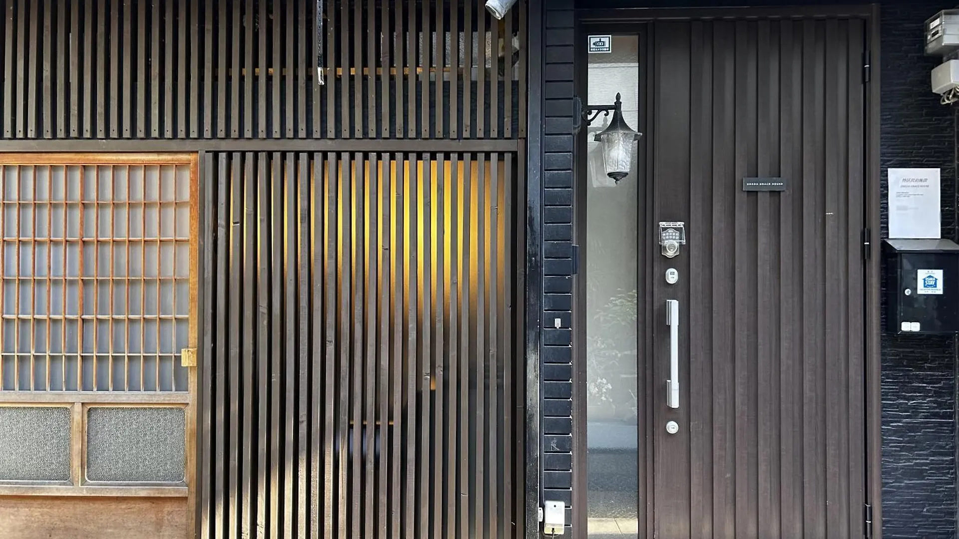 Apartmán Umeda Grace House Ósaka Japonsko